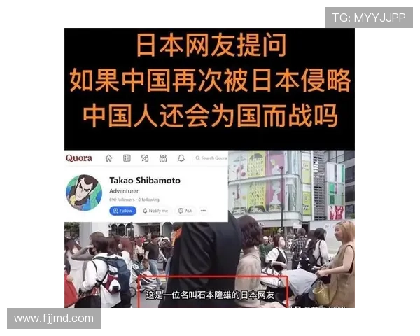 中国冲击三金力保前十日本悬了